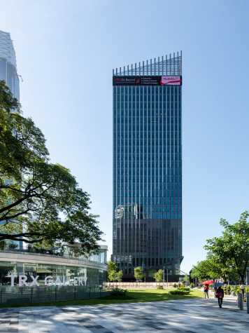 Menara Prudential @ TRX