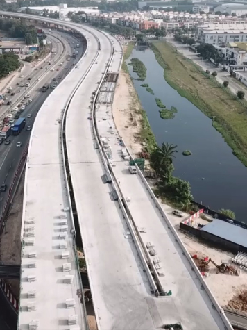 West Coast Expressway